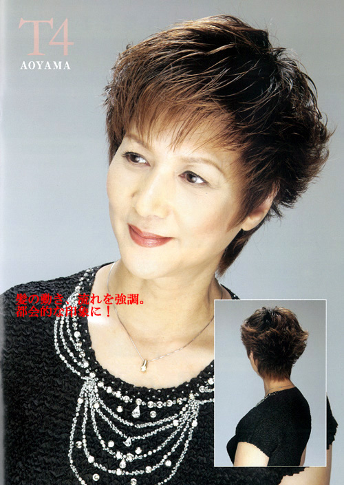 Cute-T　T4　AOYAMA
簡単にイメージチェンジが楽しめる人気のショートヘア。